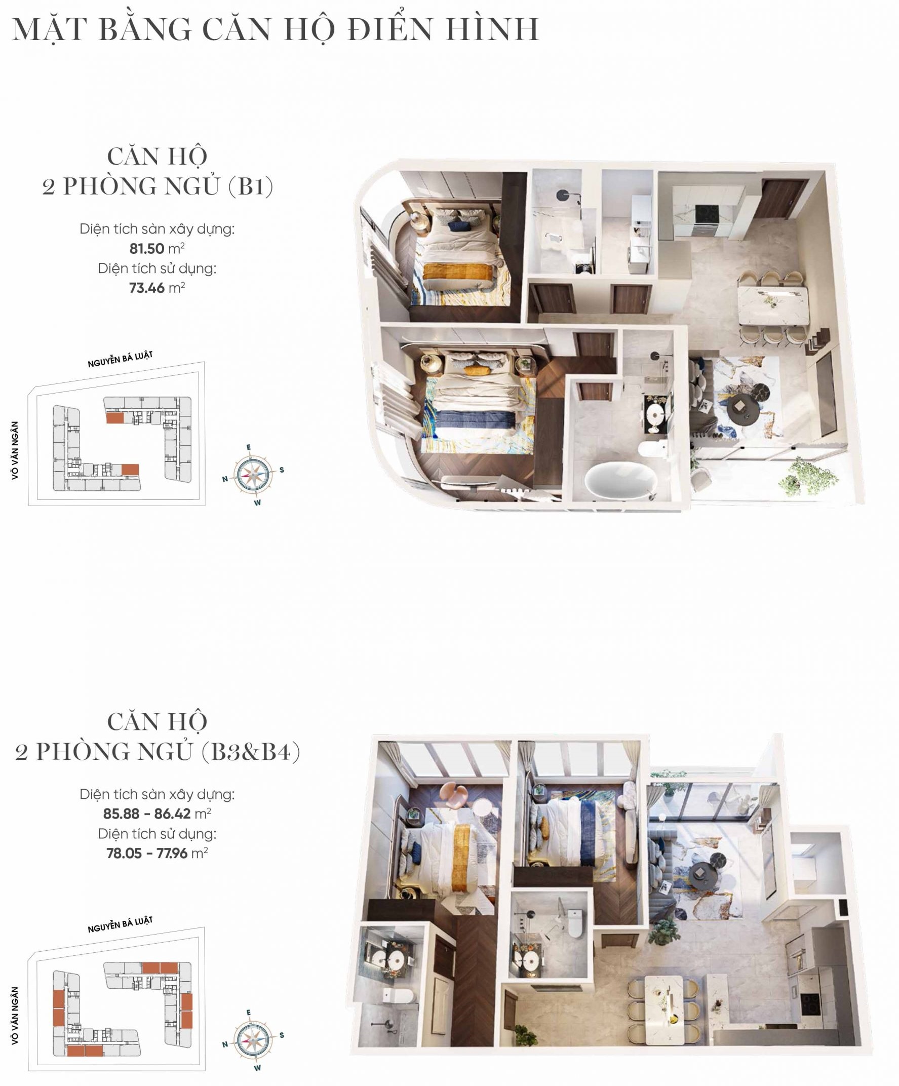 The Emerald Boulevards 11