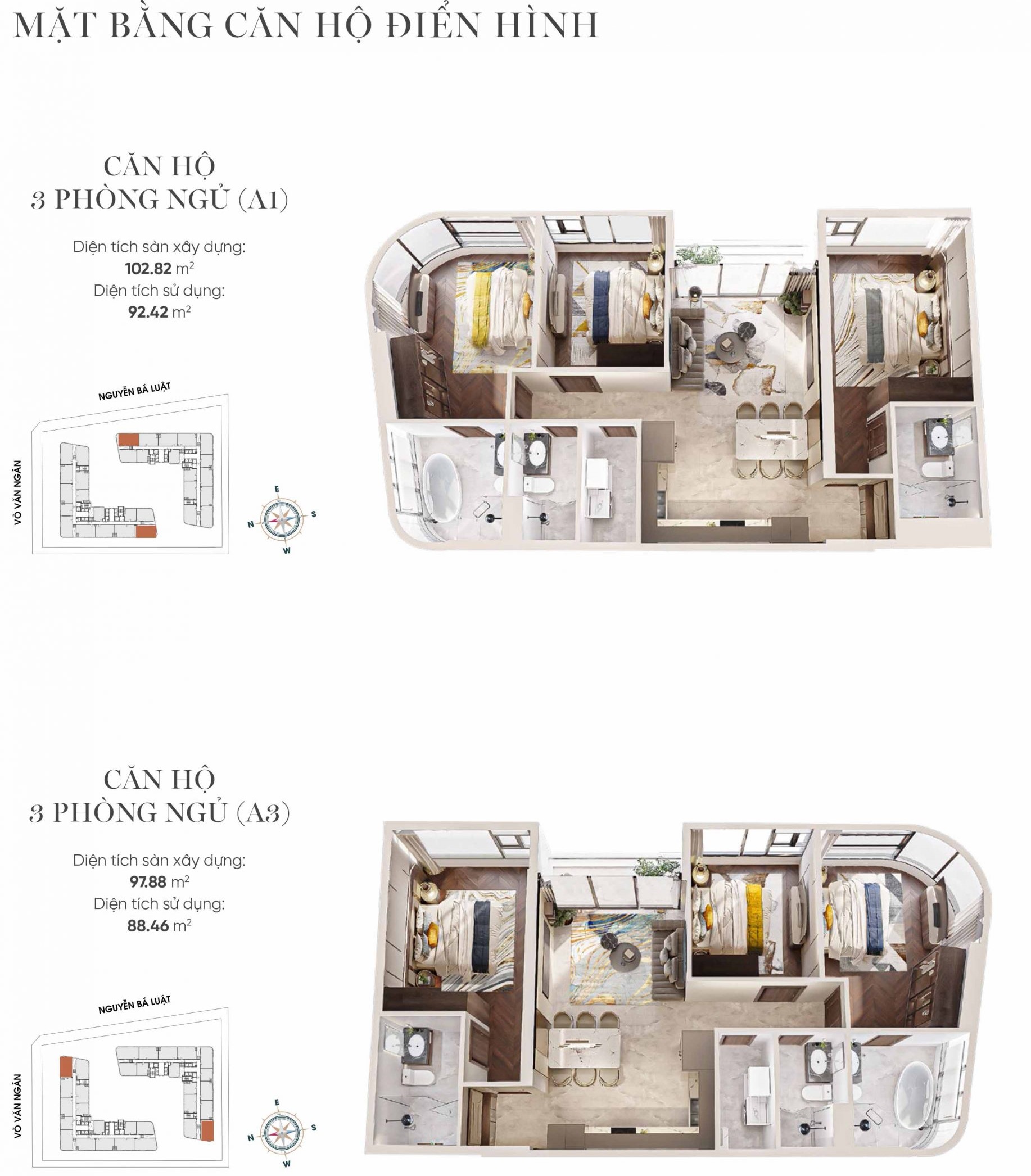 The Emerald Boulevards 12